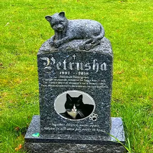 Black granite cat headstone with porcelain photo and engraving