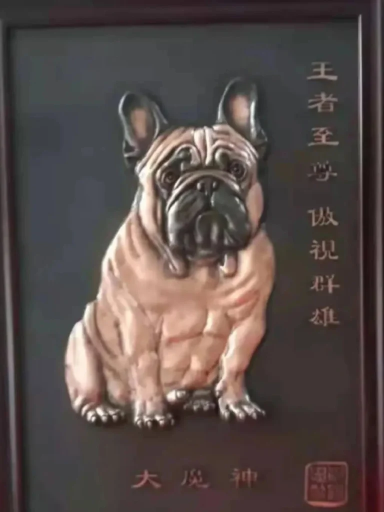 Custom bronze relief plaque featuring a French Bulldog, high-relief wall art sculpture ideal for pet memorials or home decor.